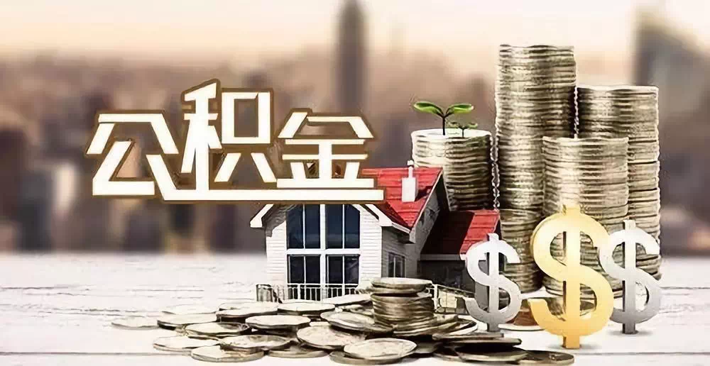 杭州富阳区大额周转资金需求. 企业资金周转. 资金周转解决方案