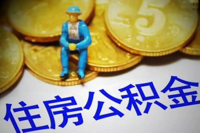 杭州富阳区私人资金. 私人资金来源. 私人资金投资