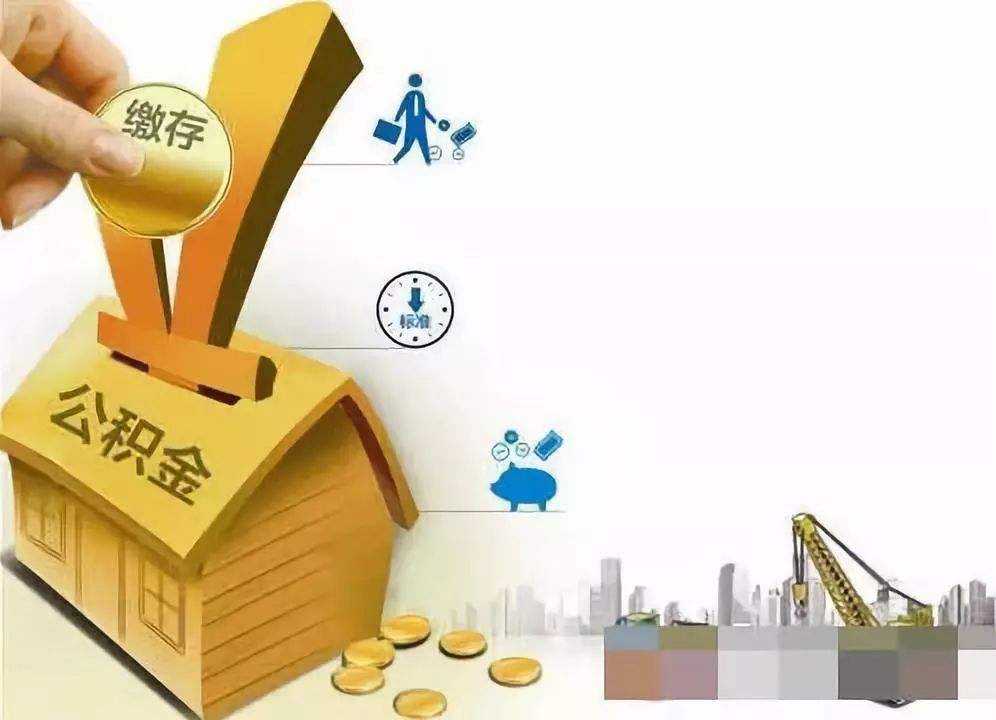 杭州富阳区急用钱怎么办. 资金紧张如何解决. 解决资金问题的方法